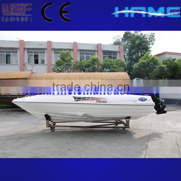 1700 (A) Convertible Sports Boats