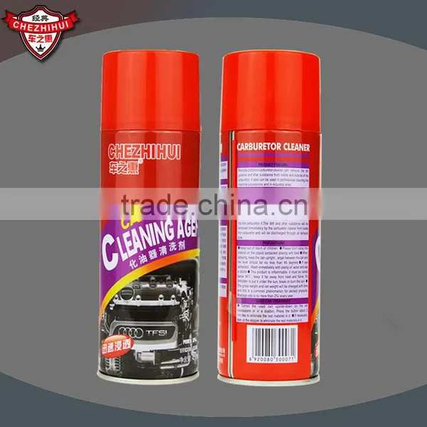 Chezhihui Car Carb Choke Cleaner Carburetor Cleaner Spray 450ml photo-3