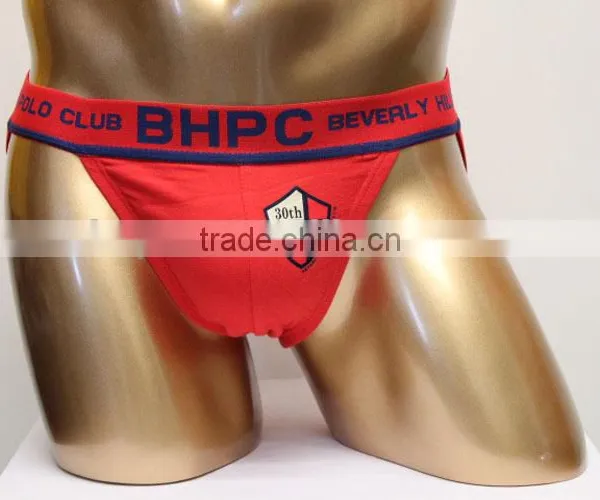 Manufacture OEM High Quality Lingerie Underwear Mature Stylish Hot Sexy Gay Men's Briefs