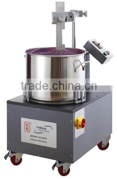 NCB CB300 UV Dryer photo-3