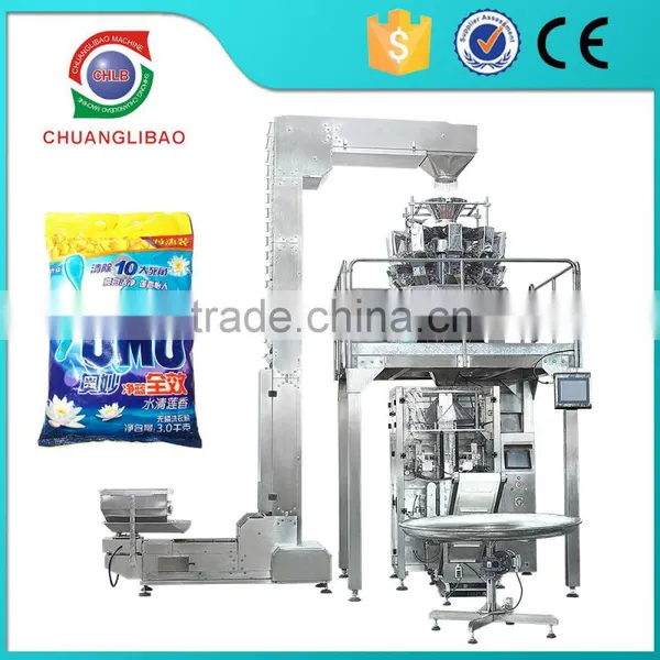 2016 Hot Selling Plastic Bag Automatic Vffs Cashew Nut Packing Machine Price Suitable for Small New Business photo-6