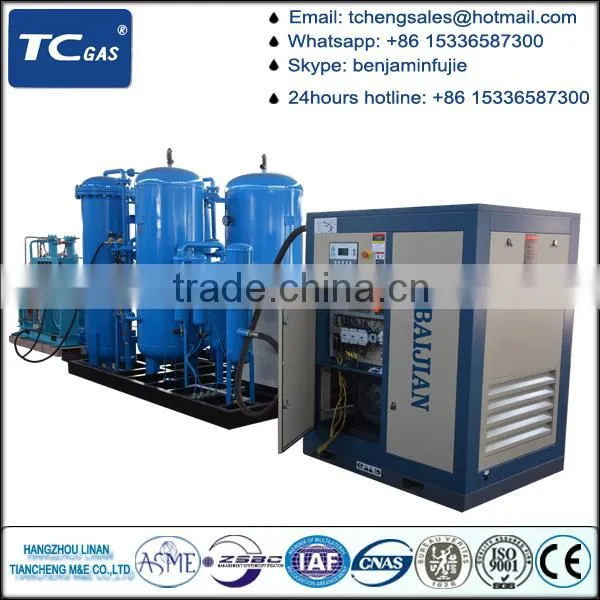 Best Air Sepration Plant CE Approval photo-2