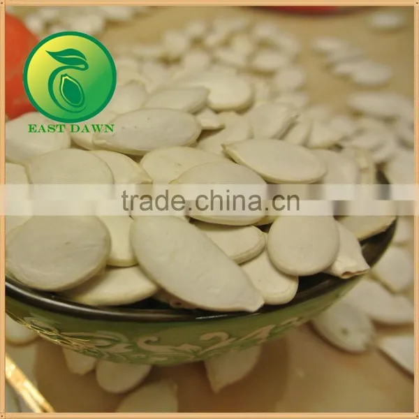 2016 New Crop Top Pumpkin Seed photo-2