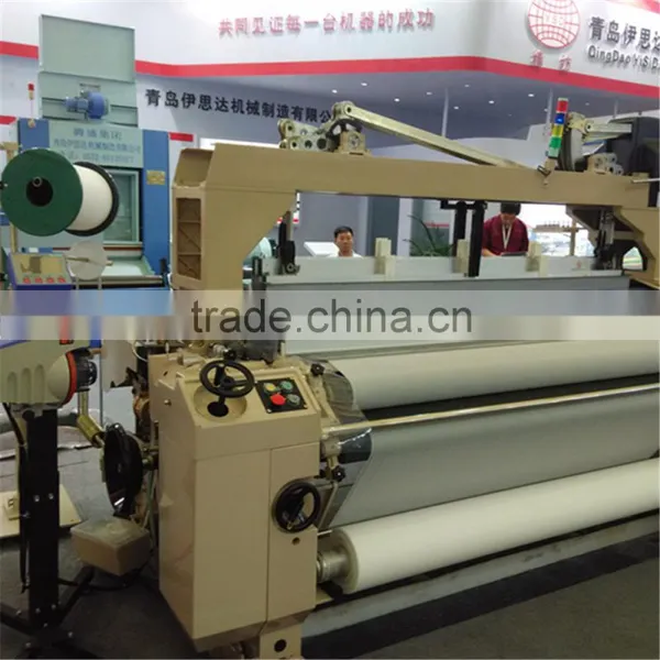 Fabric Weaving Looms Machine With Weft Feeders