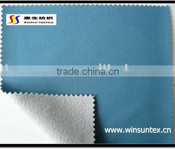 Outdoor Fabric