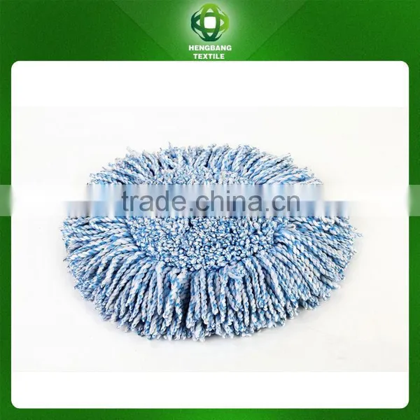 Top Level Stylish Easy Magic Cleaning Floor Mop Head photo-3
