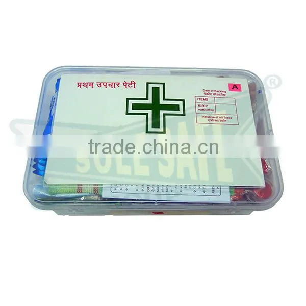Emergency First Aid Box