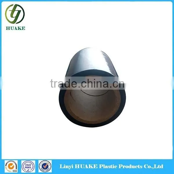 Competitive Price PE Surface Guard Tape For Coated Metals Surface, Coated Metals Surface Protective Film photo-5