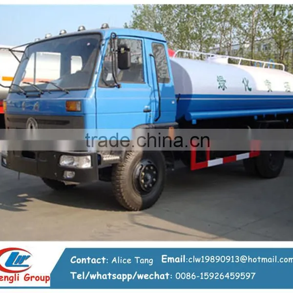 DFAC 5ton Water Sprinkler Truck Water Bowser Tank Truck photo-3