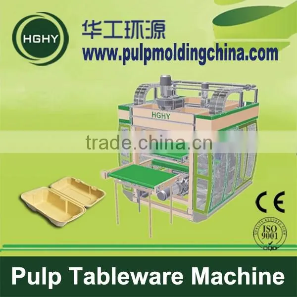 HGHY Best Quality Pulp Tabkeware Machine in China