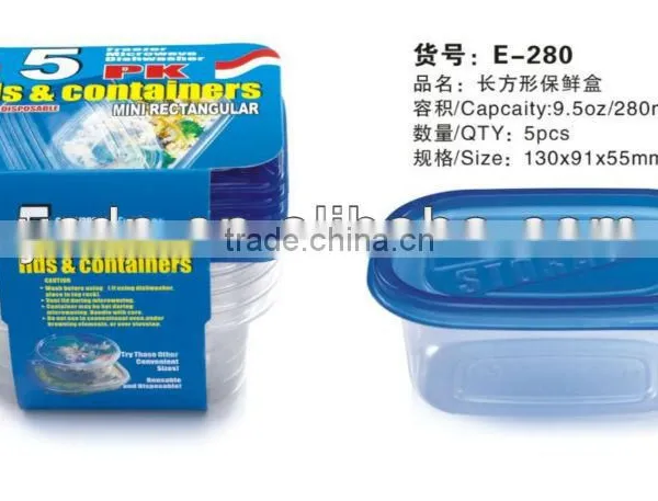 9.5oz 280ml Plastic Lunch Box Square Container Take Away Box photo-2