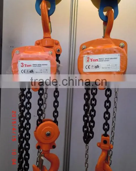 HS-VT Type Manual Chain Block With G80 Chains photo-2
