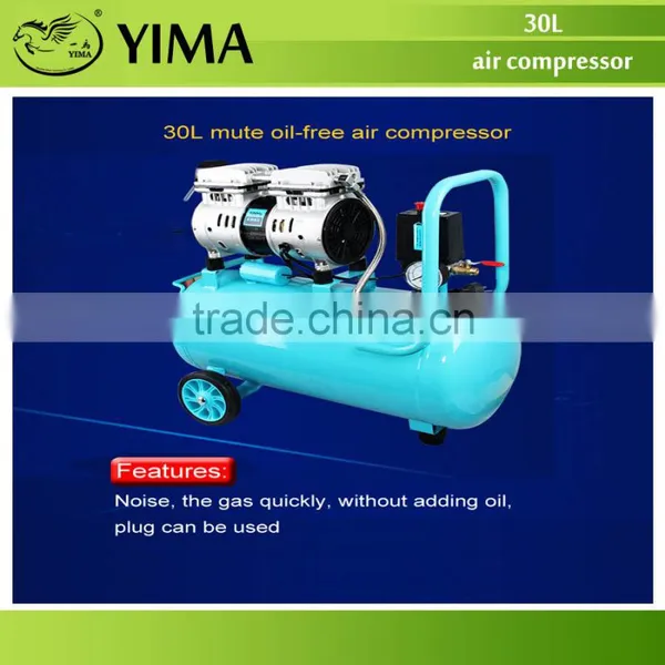 30L Oil Free Air Compressor With Less Voice photo-3