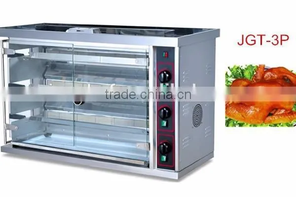 4 Burners Commercial Gas Rotisserie Chicken Roasting Oven photo-2