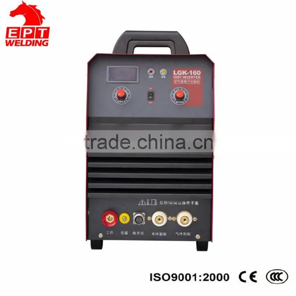 Plasma cutter