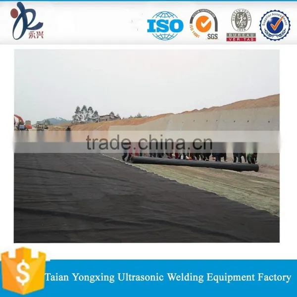 HDPE Geomembrane Price photo-6