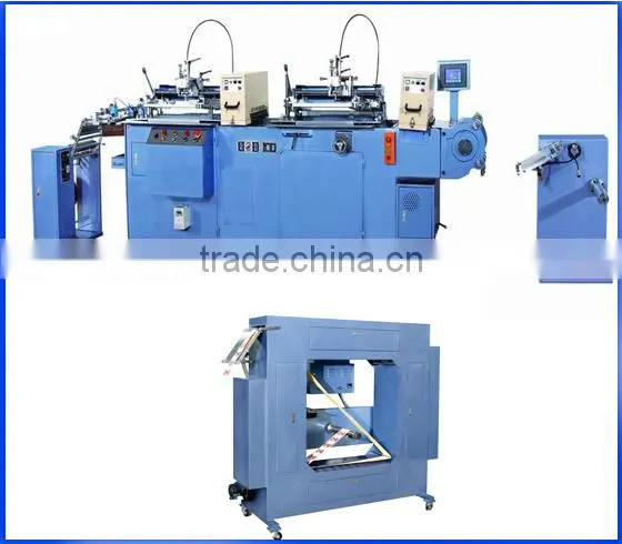 China silk screen printer