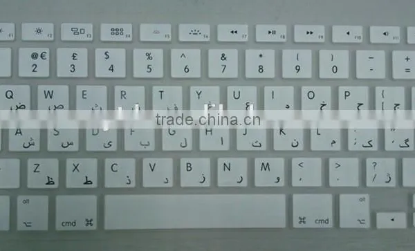Italia EU Layoutkeyboard Skin for Macbook photo-2