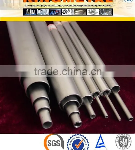 ANSI 4130 Seamless Alloy Steel Tube photo-4