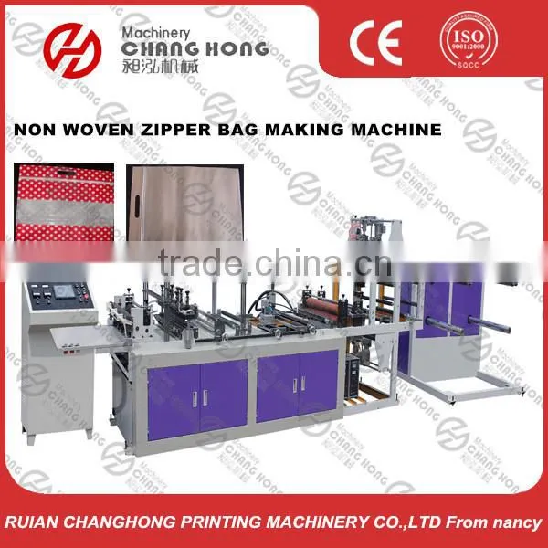 2014 New Fully Automatic Non Woven Zipper Bag Making Machine