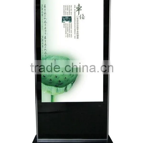 55" HD Network Digital Signage