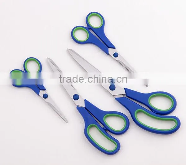 HR021-F 4pcs Genneral Office Scissors Set