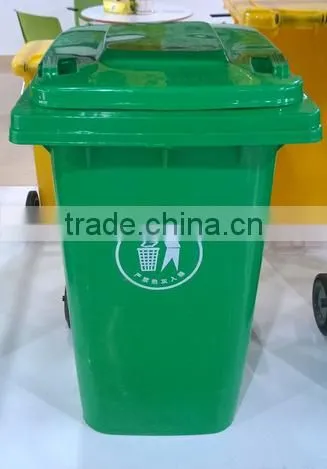 360L Large Dustbin Plastic Dustbin for Sale