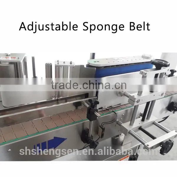 Bottle Labeling Machine High Speed Automatic Stable photo-4