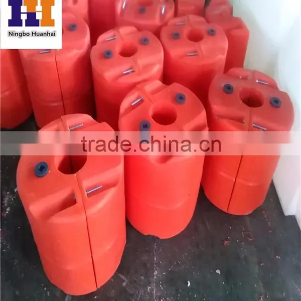 Polyethylene Dredging Floating Pipe Float photo-6