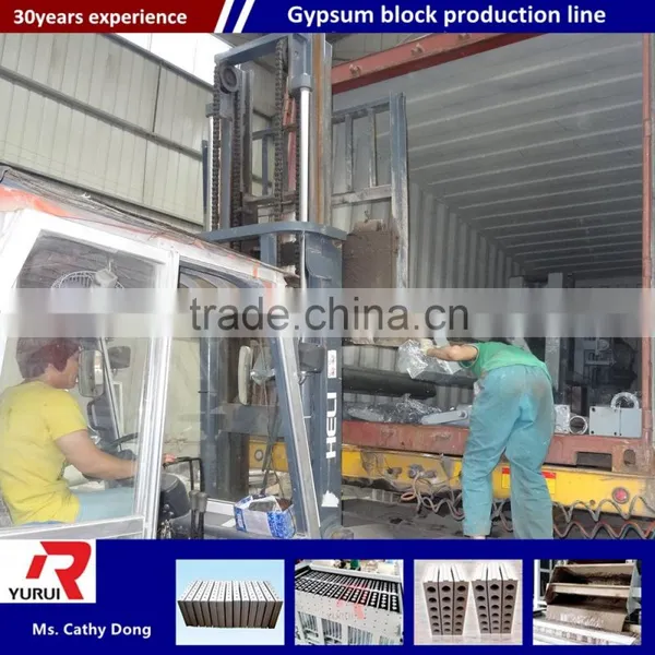 Gypsum Block Making Machine Light Weight Gypsum Block Production Line photo-3