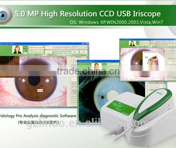 Hot in Egypt 5MP Eye Iridology Scanner Analyzer