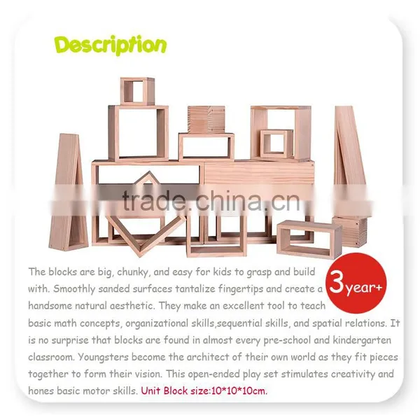 Supplier Of Wood Toys In China Standard Unit Blocks photo-2