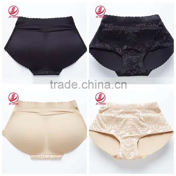 Exllent panty free panties sample free sample underwear