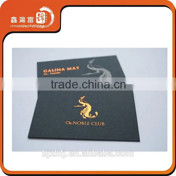 Free Sample Letterpress Gold Business Paper Card
