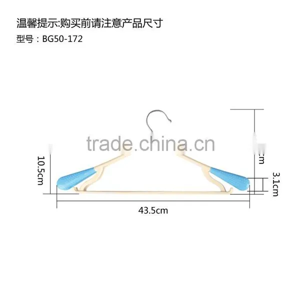 Plastic Cloth Hanger photo-2