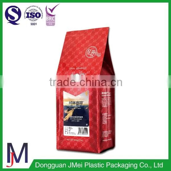 Promotion Sides Sealing Plastic Bag Mylar Packaging Bags Stand up Pouches photo-5