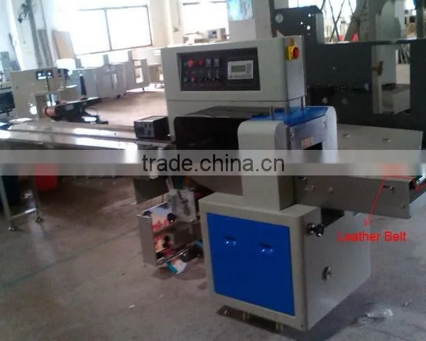 Automatic Food Packing Machine 400B photo-4