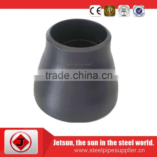 Big Diameter Ec/con Reducer photo-4