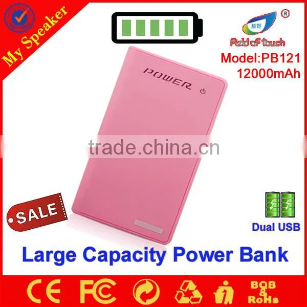 2015 High Quality Factory Price Large Capacity 12000mah Mobile Portable Power Bank photo-2