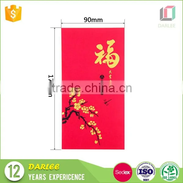 Custom Printed Chinese New Year Hot Foil Stamping Embossing Red Pocket photo-2