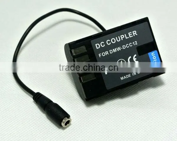 DC COUPLER DMW-DCC12 DCC12 FOR PANASONIC GH3