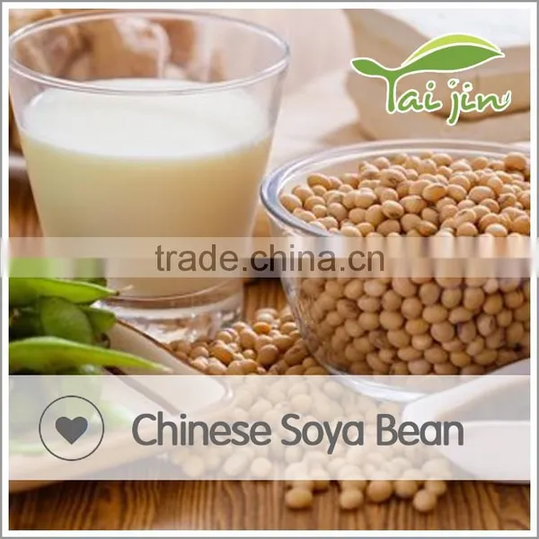 Superior Quality Organic Soya Bean photo-5