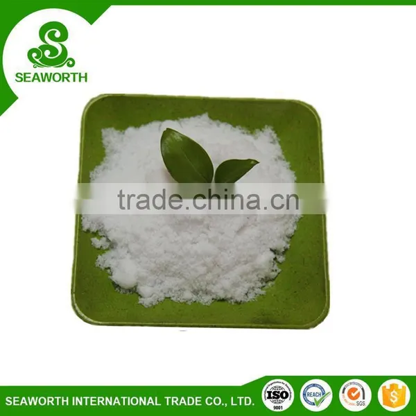 Environmental Compound Fertlizer for Cereals