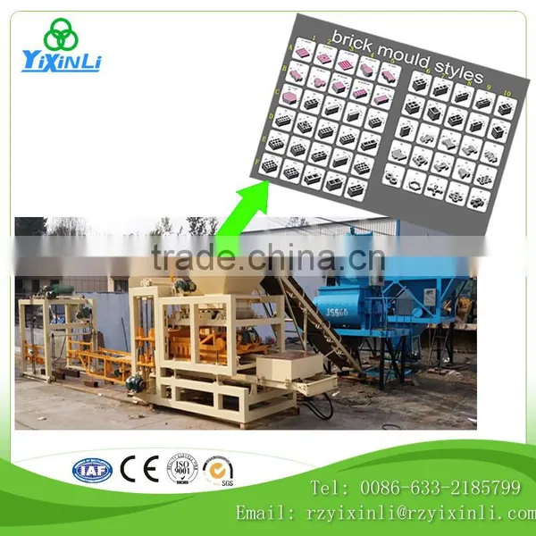 Full Automatic Cement Brick Making Machine Prices