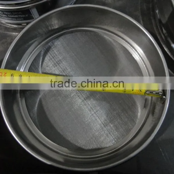Stainless Steel 304 316 316L Aluminum Copper Brass Test Sieve photo-2
