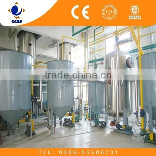 QI'E Rice Bran Oil Processing Plant, Oil Making Machine, Rice Bran Oil Making Machine With BV Certificate photo-2