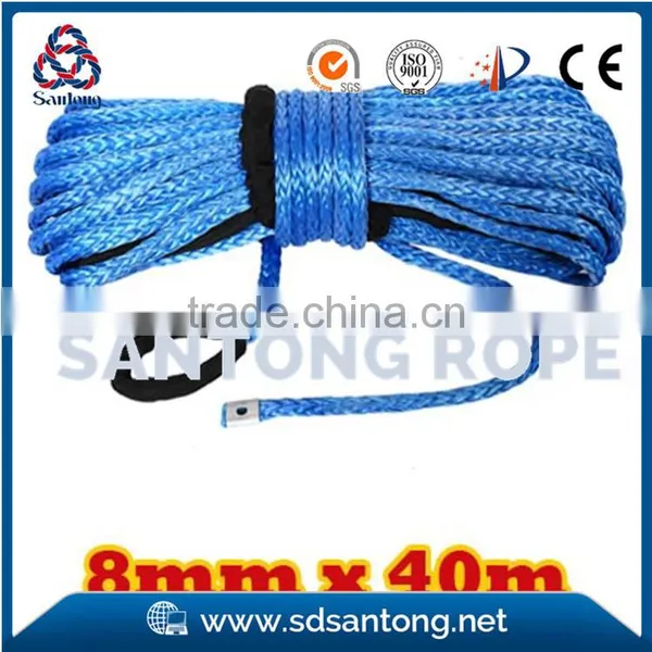 8mm Synthetic Winch Rope photo-3
