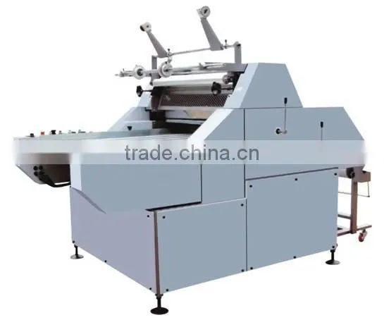 High Efficiency Automatic Water-base Laminating Machine/ High Speed Automatic Laminator / photo-2