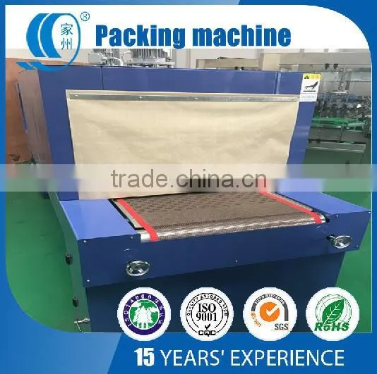 Semi Automatic PE Film Shrink Wrapping Machine Sleeve Wrapper photo-6