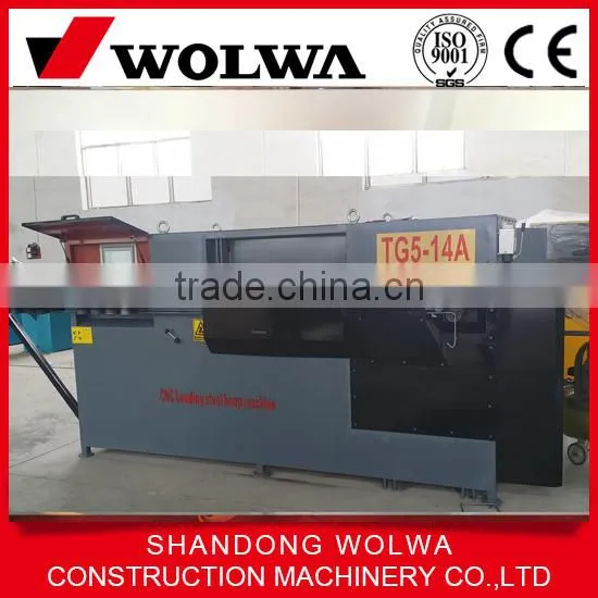 Cnc Automatic Rebar Stirrup Bending Machine photo-4